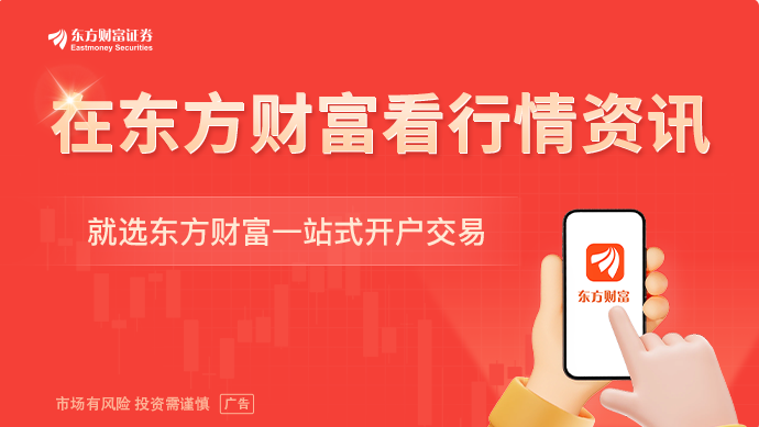 突发警告！欧盟提议将钢铁进口关税提高至50% 美国药物关税1